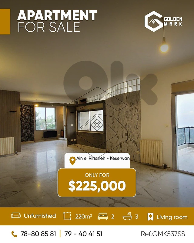 GMK537SS - Apartment For Sale In Ain El Rihaneh - شقة للبيع
