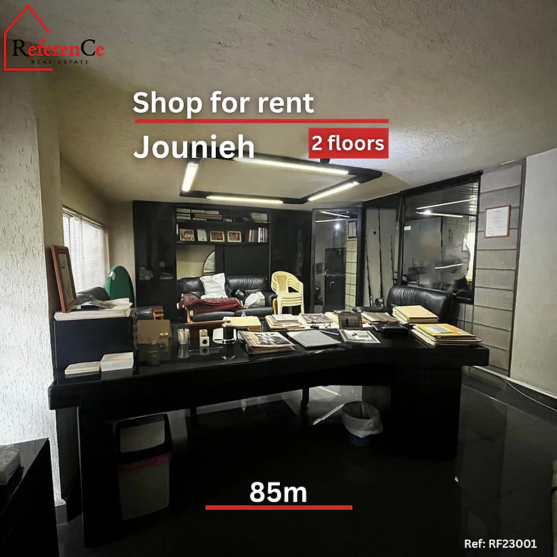 Shop for rent in jounieh محل للإيجار في جونيه