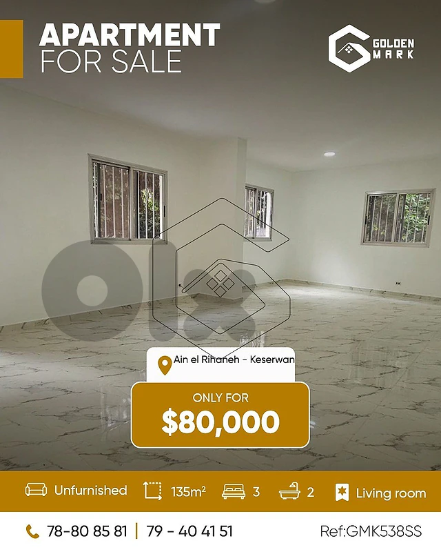 GMK538SS - Apartment For Sale in Ain el Rihaneh شقة للبيع عين الريحاني