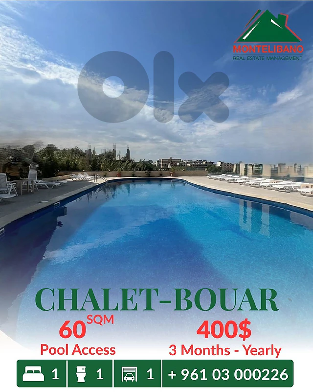 Prime Location 60 sqm Chalet For Rent in Bouar بوار With Pool Access