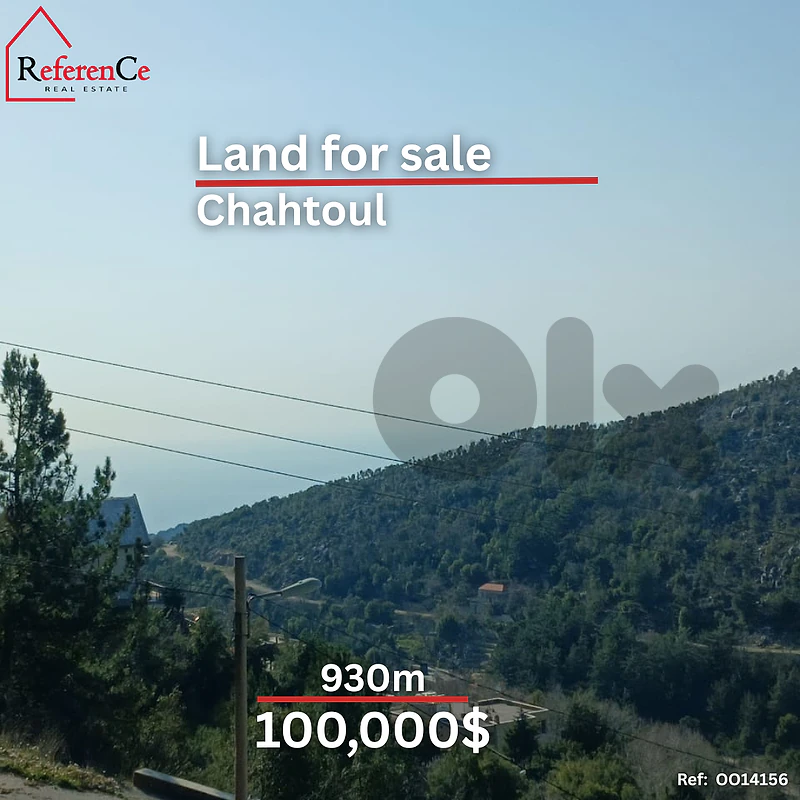 Land for sale in chahtoul