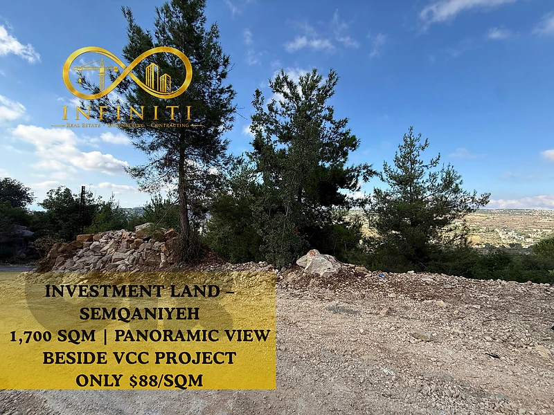1,700 SQM Land for Sale Semqaniyeh, Chouf | Panoramic View | $88/SQM