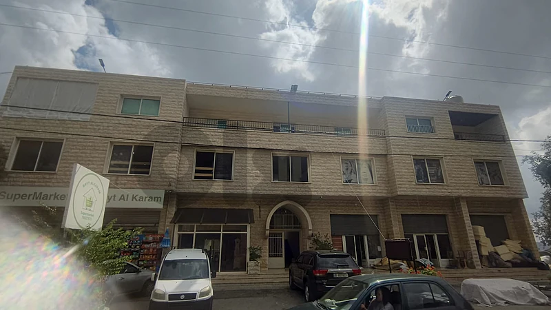 showroom Baissour (Alay) Main road