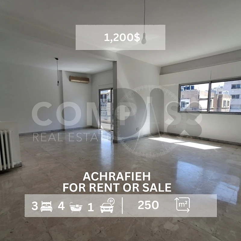 Fully renovated apartment in Achrafieh 250sqm on the 7th floor