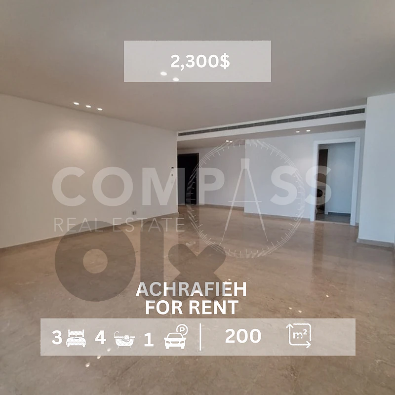 A luxury apartment in the heart of achrafieh 200sqm