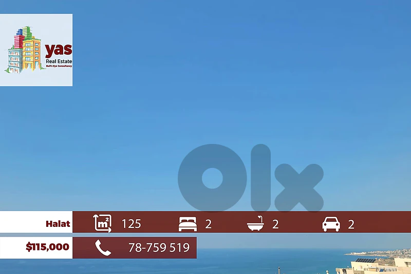 Halat 125m2 | New | Open Sea View | Private Street | OH