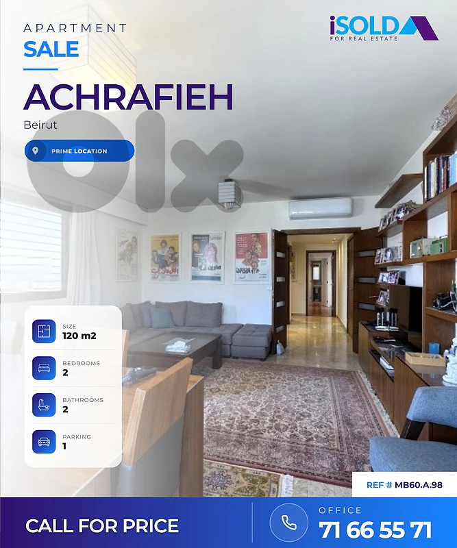 2 bedroom apartment 4sale in the heart of Achrafieh - الأشرفية 2 bedroom apartment 4sale in the heart of Achrafieh - الأشرفية