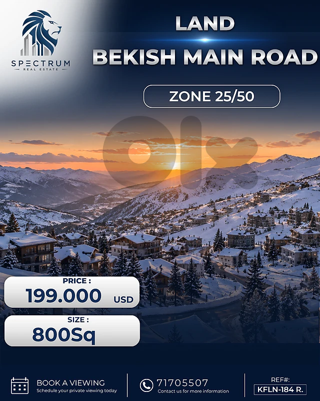 BEKISH MAIN ROAD | HOT DEAL | LAND | SEA VIEW | 25/50 , (KFLN-184)