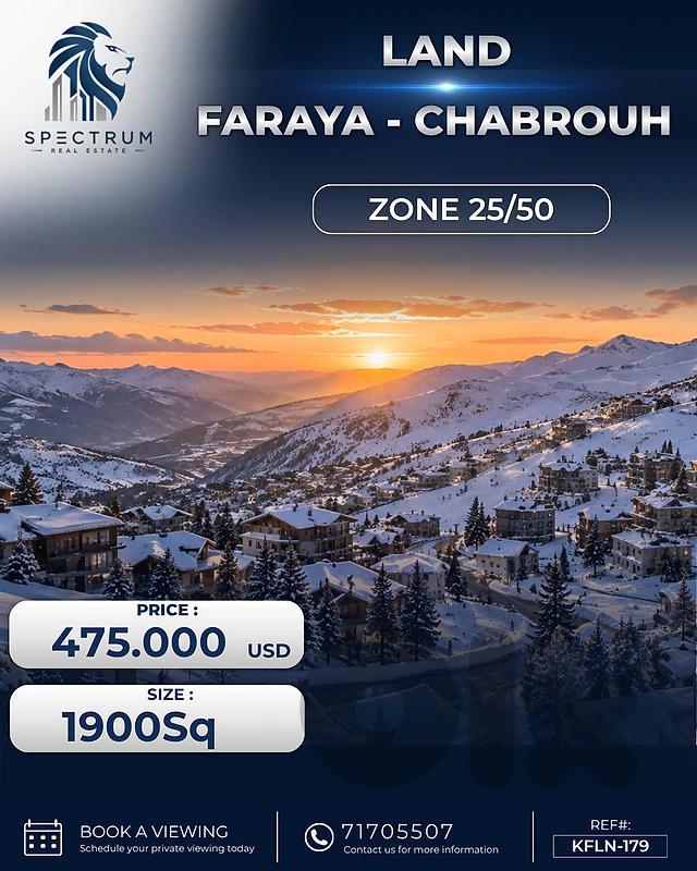 LAND | FARAYA - CHABROUH | ZONE 25/50 | OPEN VIEW, (KFA-179)