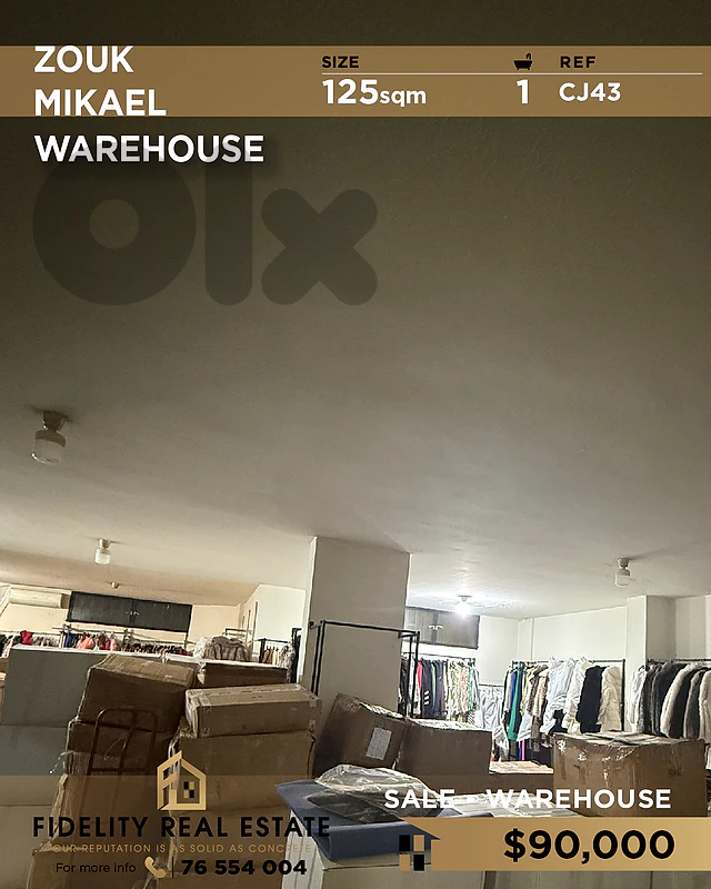 Warehouse for sale in Zouk Mikael CJ43 مستودع  للبيع في زوق مكايل