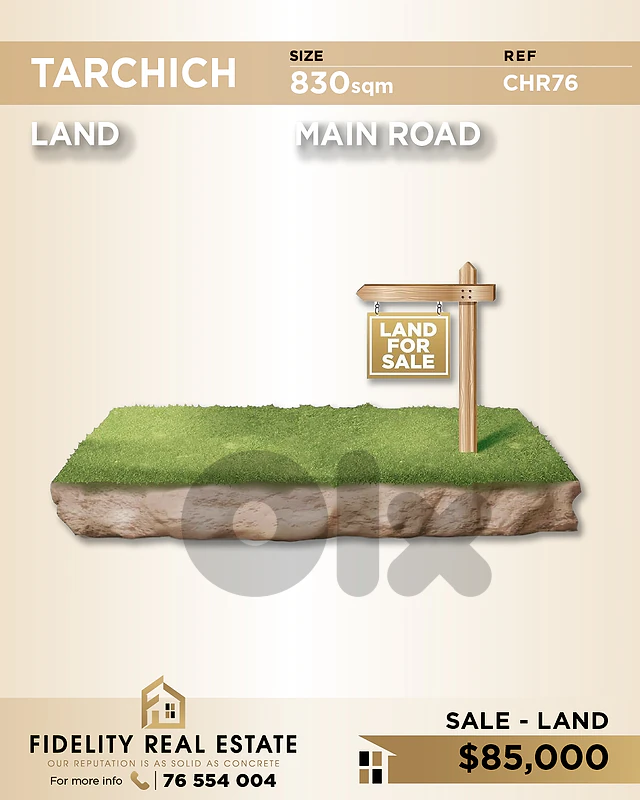Land for sale in Tarchich CHR76 أرض  للبيع في ترشيش