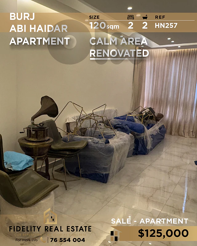 Apartment for sale in Burj Abi Haidar HN257 شقة للبيع في برج أبي حيدر