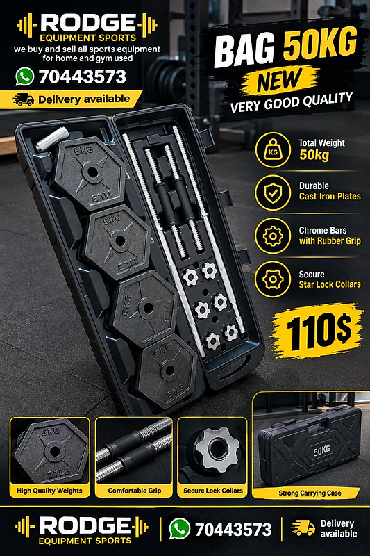Bag 50kg new very good quality