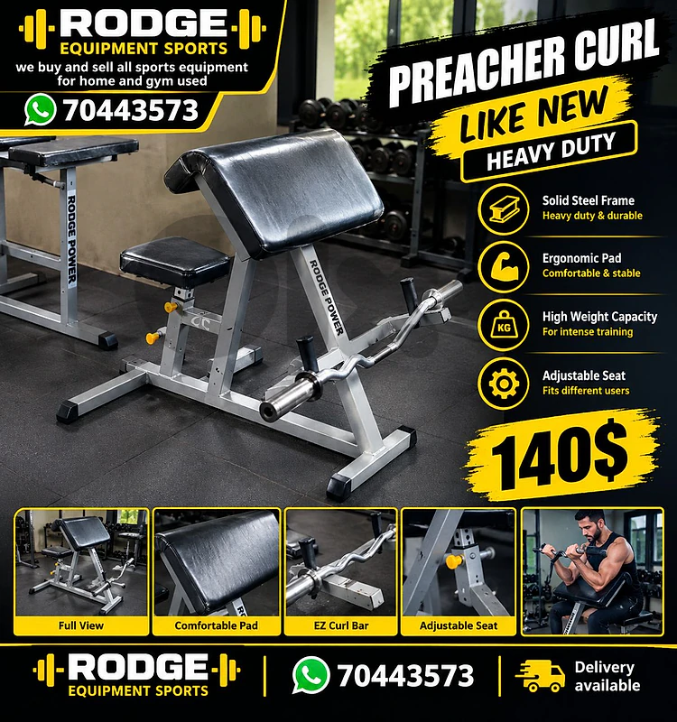 Preacher curl like new heavy duty