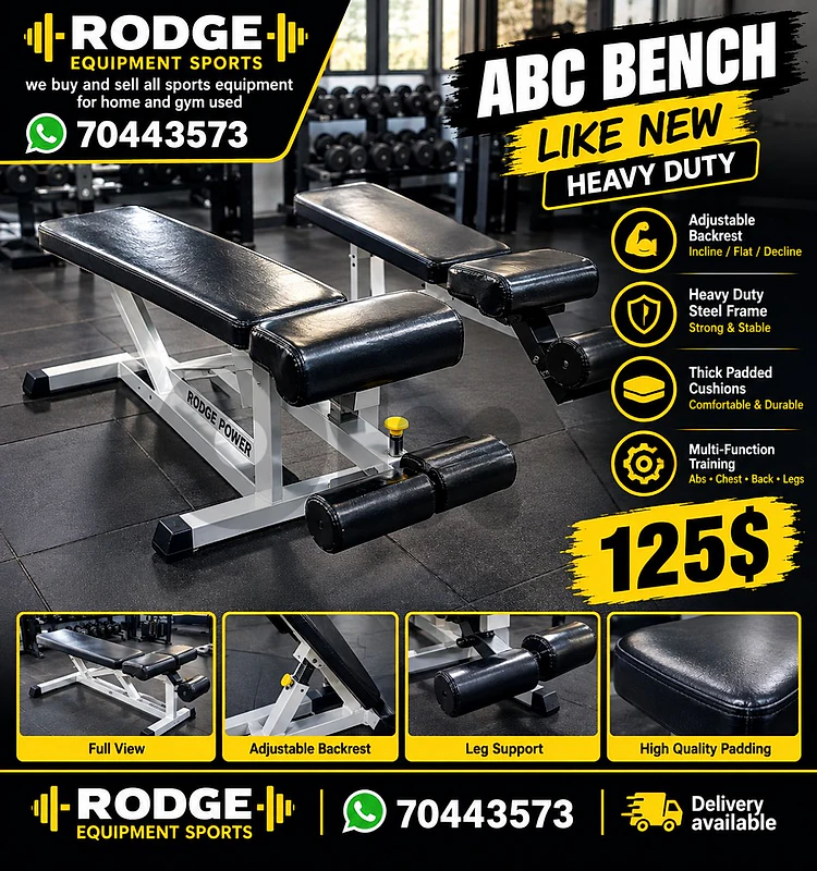 Abc benche like new heavy duty