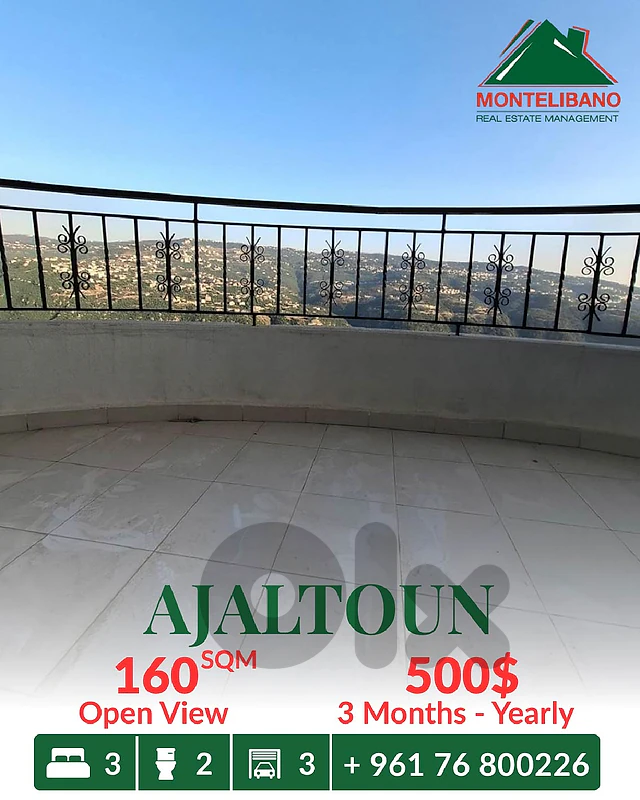 160 sqm Apartment For Rent in Ajaltoun عجلتون with Open View