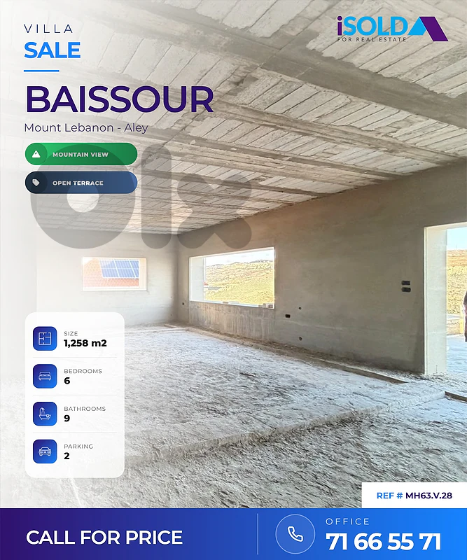 Villa + Terrace for Sale in Baissour - فيلا للبيع في بيصور