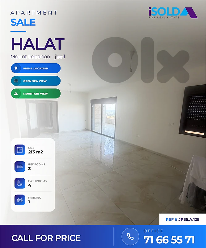 Apartment + Mountain & SeaView for Sale in Halat - شقة للبيع في حالات Apartment + Mountain & SeaView for Sale in Halat - شقة للبيع في حالات