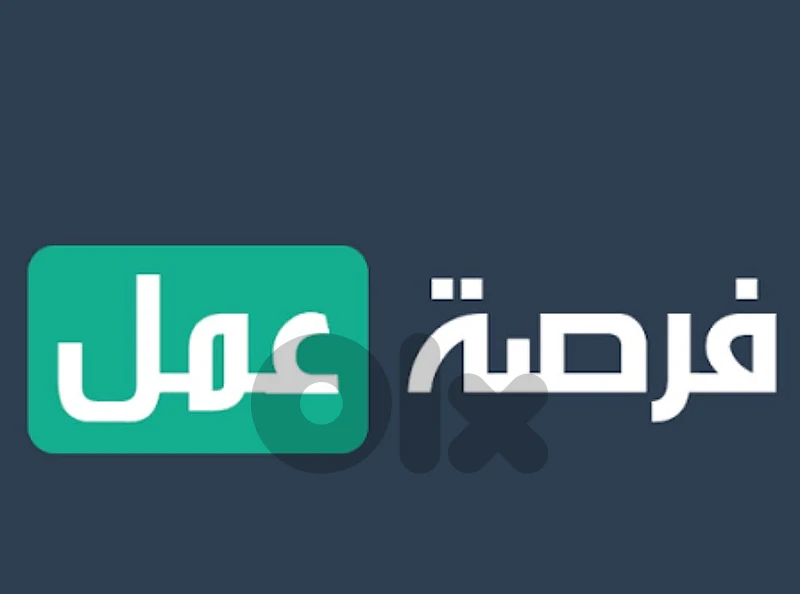 minieh minieh