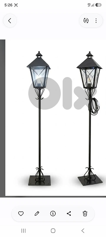 metal lantern