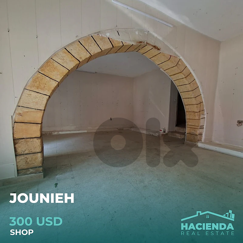 Shop For Rent In Jounieh