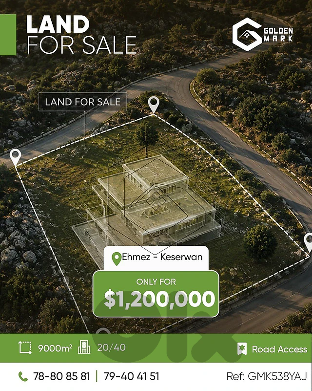 GMK538YAJ - Land For Sale In Ehmez  - أرض للبيع في قهمز