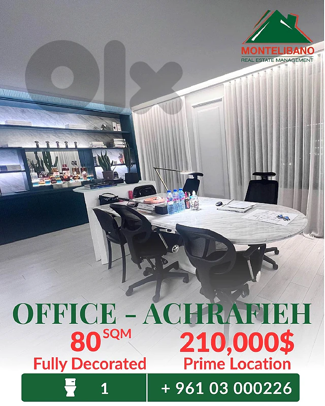 Prime Location 80 sqm Office For Sale in Achrafieh أشرفية