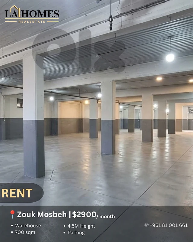 warehouse for rent in zouk mosbeh مستودع للايجار في ذوق مصبح