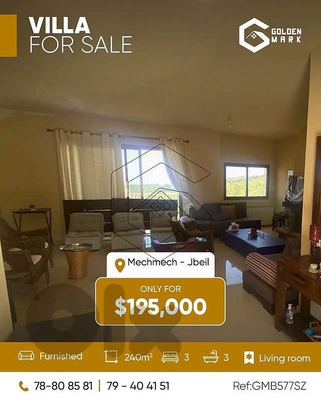 GMK577SZ - Villa For Sale In Mechmech - فيلا للبيع في مشمش GMK577SZ - Villa For Sale In Mechmech - فيلا للبيع في مشمش