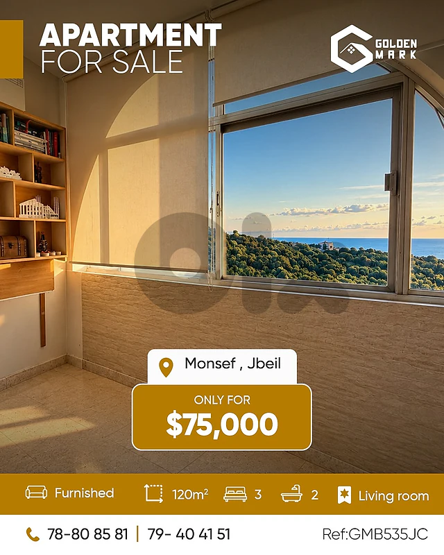 GMB535JC- Apartment for sale in Monsef - شقة للبيع في المنصف