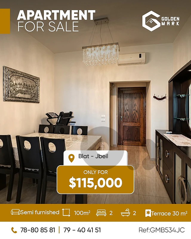 GMB534JC- Apartment for Sale in Blat - شقة للبيع في بلاط GMB534JC- Apartment for Sale in Blat - شقة للبيع في بلاط