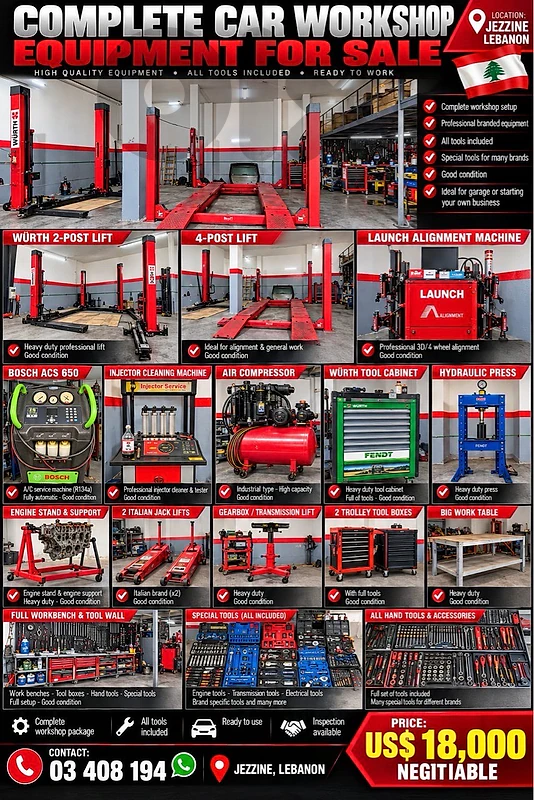 COMPLETE CAR WORKSHOP EQUIPMENT