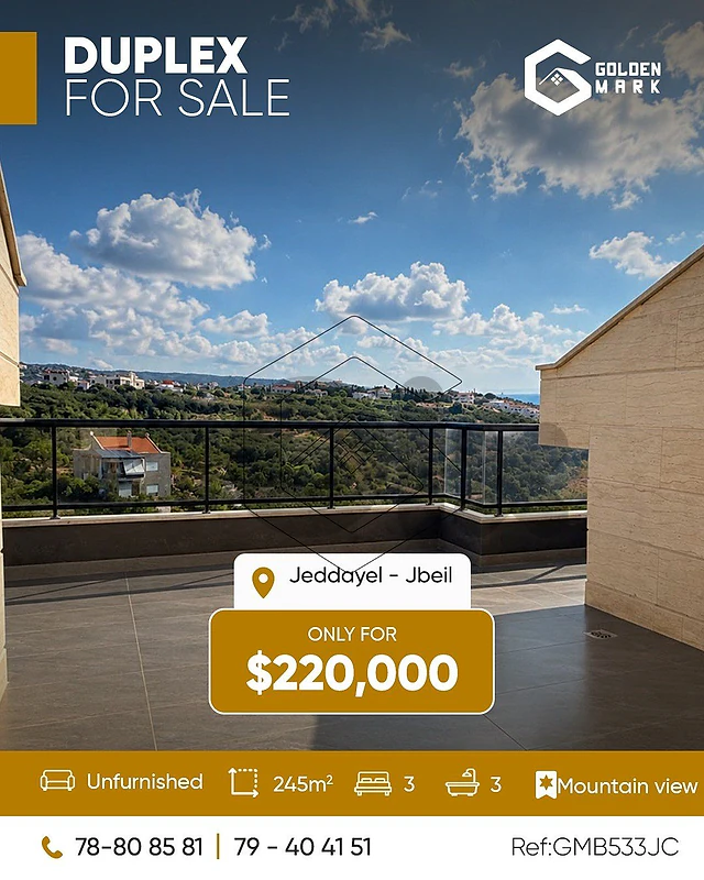 GMB533JC -Duplex For Sale in Jeddayel - دوبلكس للبيع في جدّايل