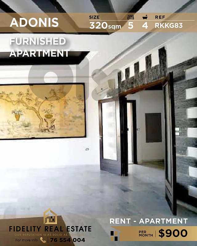 Apartment for rent in Adonis RKKG83 شقة مفروشة للإيجار في أدونيس