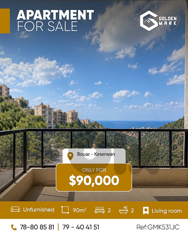 GMK531JC- Apartment For Sale In Bouar - شقة للبيع في البوار