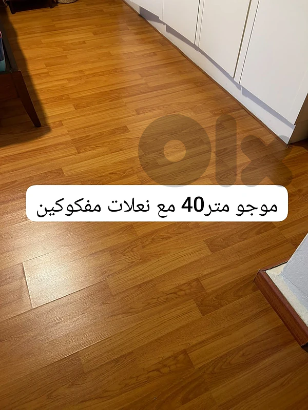 باركي اوروبي شبه جديد