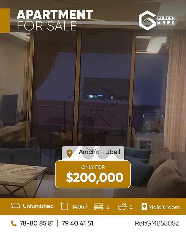 GMB580SZ - Apartment For Sale In Amchit  - شقة للبيع في عمشيت
