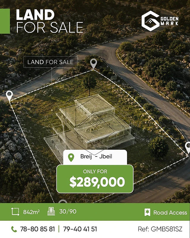 GMB581SZ - Land For Sale In Breij  - أرض للبيع في البريج
