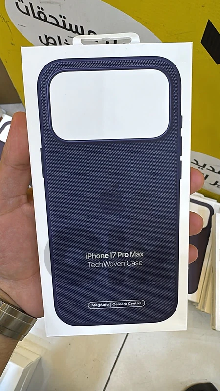 Apple Techwoven Case 17 pro Max blue