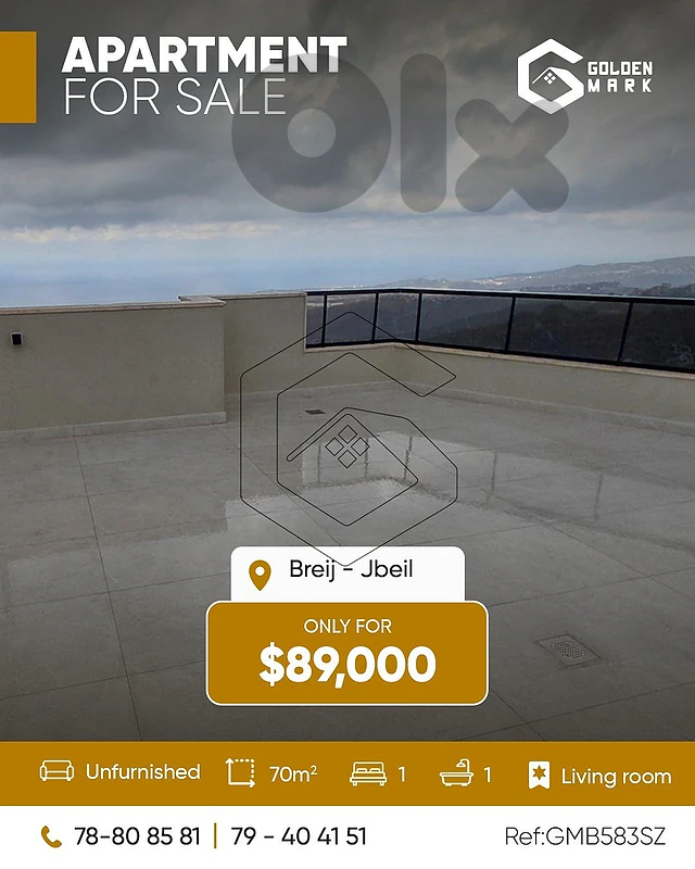GMB583SZ - Apartment For Sale In Breij  - شقة للبيع في البريج
