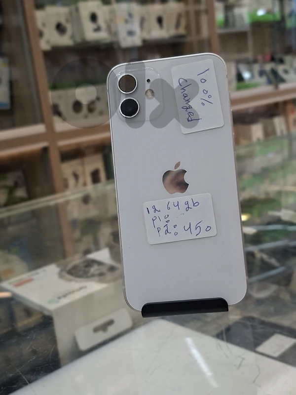 Used iphone 12 64 gb battery changed