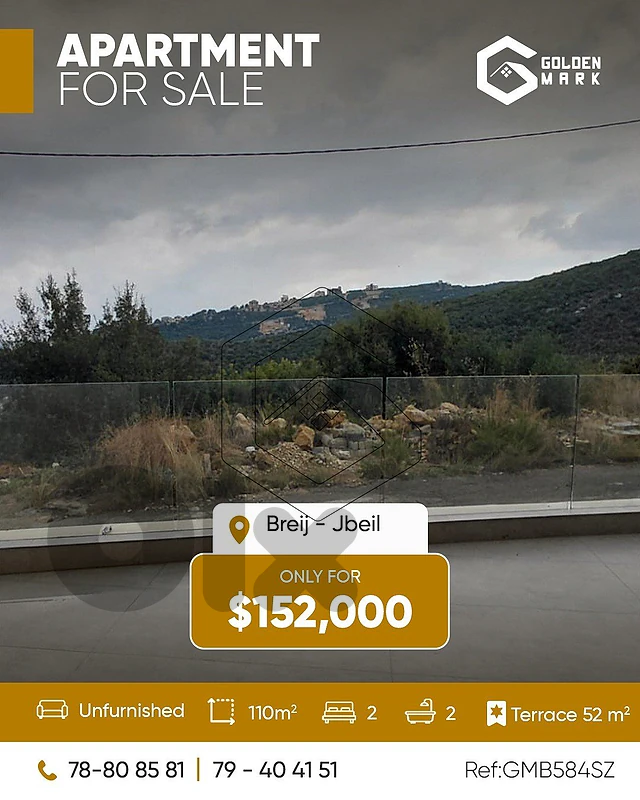 GMB584SZ -  Apartment For Sale In Breij - شقة للبيع في البريج