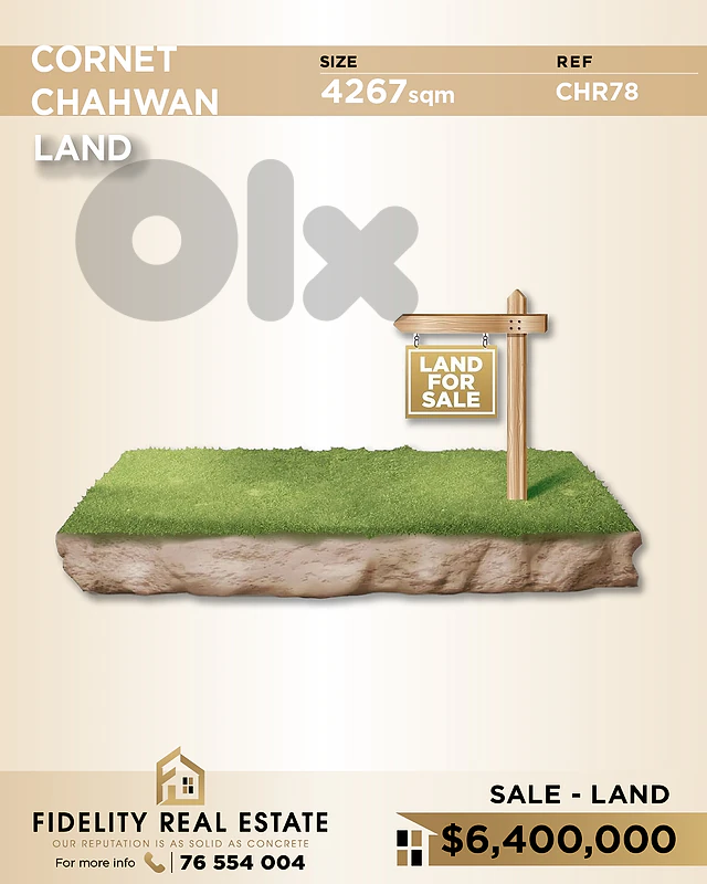 Land for sale in Cornet Chehwan CHR78 أرض للبيع في قرنة شهوان Land for sale in Cornet Chehwan CHR78 أرض للبيع في قرنة شهوان