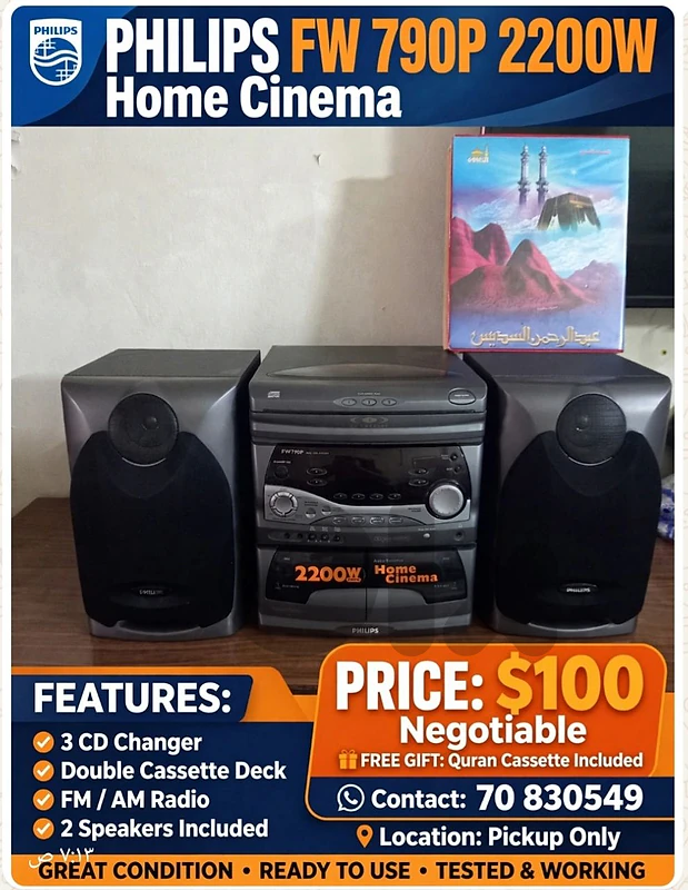 philips Fw 790p 2200w home cinema