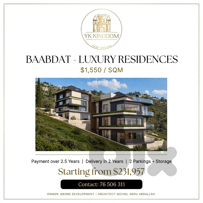 Apartment for sale in Baabdat ( under construction )