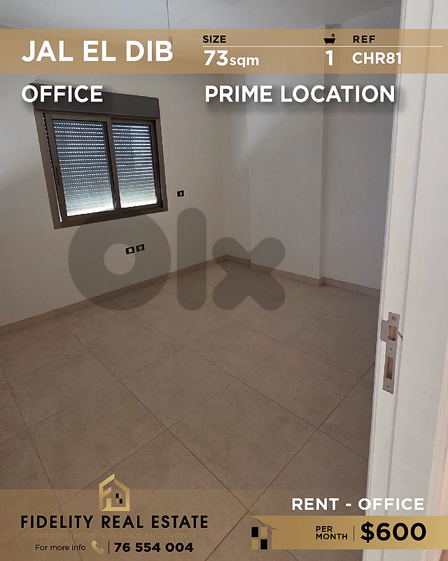 Office for rent in Jal El Dib CHR81 مكتب للإيجار في جل الديب