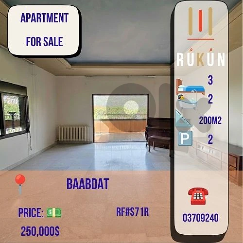 Apartment for Sale Baabdat 200 m² 3 Bedroom Mount View 2 Parking $250K Apartment for Sale Baabdat 200 m² 3 Bedroom Mount View 2 Parking $250K