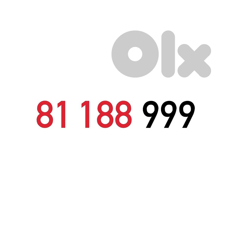 (8 9) Alfa Recharge Mobile Number خط تشريج الفا مميز