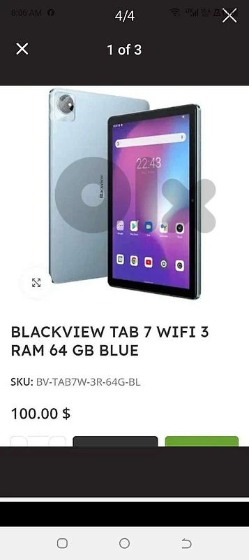 تابلت Blackview7 wifi شاشة 10 إنش (64GB) للبيع