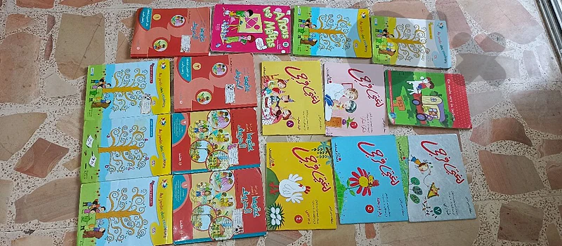 كتب مدرسية مستعملة خاصة
